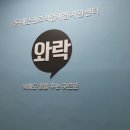 삼디플레이 이미지