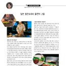 에이치알플랜