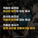 [초역세권] 불광역 8번출구 10초거리 헬스보이짐 불광점 이미지