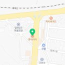 청주 강내점 롯데리아 이미지