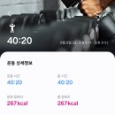 주말 체조교실 이미지