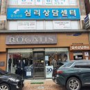 막스까르띠지오여성복