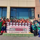 군포1동 행정복지센터 이미지