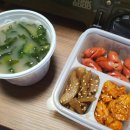 세연이네곱창전골 이미지