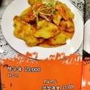 오산 궐동 맛집 램브로 :: 오산 양꼬치 후기
