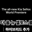 더올 티스토리