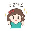 호미스피자수원 이미지