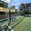 신원중학교 - 양천구 | 신원중학교