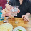 대왕곰장어 | 울산 성남동 곰장어 맛집 중앙시장 대왕곰장어