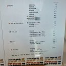 구미 산동 카페 피크닉 브릭하우스 벽돌케이크 먹으러 내돈내산 후기