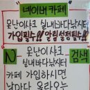 못난이샤크 실내바다낚시터 이미지