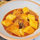 복희떡부경대점 | [대연동 분식] 복희떡 경성대부경대점 시장떡볶이, 튀김 후기