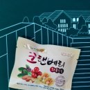 협동조합한줌