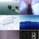 이사부 - 기장군 기장해안로 1332 | 이사부