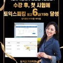 상남동244 이미지