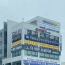 밝은아동발달센터