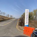 배뫼산축구장 | 성남 모란역 근처 새로생긴 배뫼산 축구장, 주차장 및 이용 후기