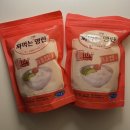 동원산업 짜먹는 명란젓 자취요리 만능템 추천 ‘MSC 짜먹는 간편명란 300g’