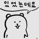 누리축산 - 광주시 경충대로312번길 49-3 | 누리축산