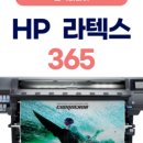 원잉크미디어