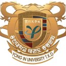평내초등학교(병설) 이미지