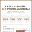 한국영상의학과의원 이미지