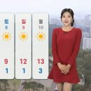 3월5일 (수) 오늘의날씨 이미지