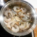 대하밸브
