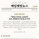 전농로 115 네이버블로그