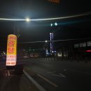 1월 기록