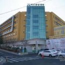 의료법인 예당의료재단 예산종합병원 이미지