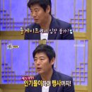 은실이네 이미지