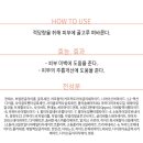 원오클락 이미지