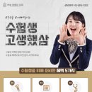 연세쌍둥이치과교정과치과의원 이미지