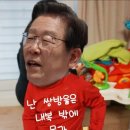 광명쌍방울 네이버블로그
