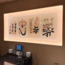 리치상사 | 대접자리 딱인 용리단길맛집 호보갈비 룸 완벽 후기