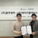 팜코리아약국 이미지