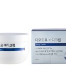 디워시 이미지