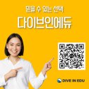 비상아카데미 | 필리핀 클락 WE아카데미 후기 모음 갑니돳!