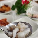 시장횟집 네이버블로그