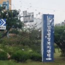 양남면행정복지센터 이미지