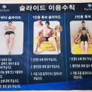 워터파크골프스쿨 | 늦가을, 초겨울 비수기 용평워터파크 8세 아이랑 다녀온 후기 ;)
