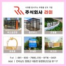 주식회사 문화와 사람들 이미지