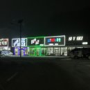 사람과 자연 이미지