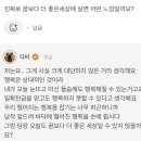 네츠커피하우스