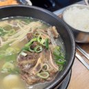 먹골감자탕 이미지