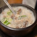 인왕약국 네이버블로그