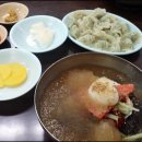탄금칡냉면 이미지