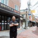 금남시장뒤 이미지