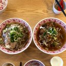 국수나무 광주역동점 | 🍜 경기광주맛집 “월미당 역동점” 경기광주 쌀국수, 역동 맛집, 솔직후기, 찐후기